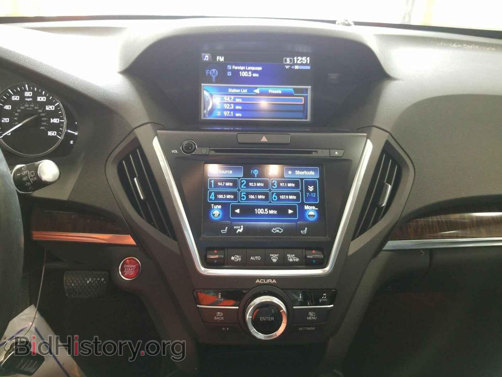 2017 Acura MDX - VIN: 5FRYD4H35HB042382 - Фото 4
