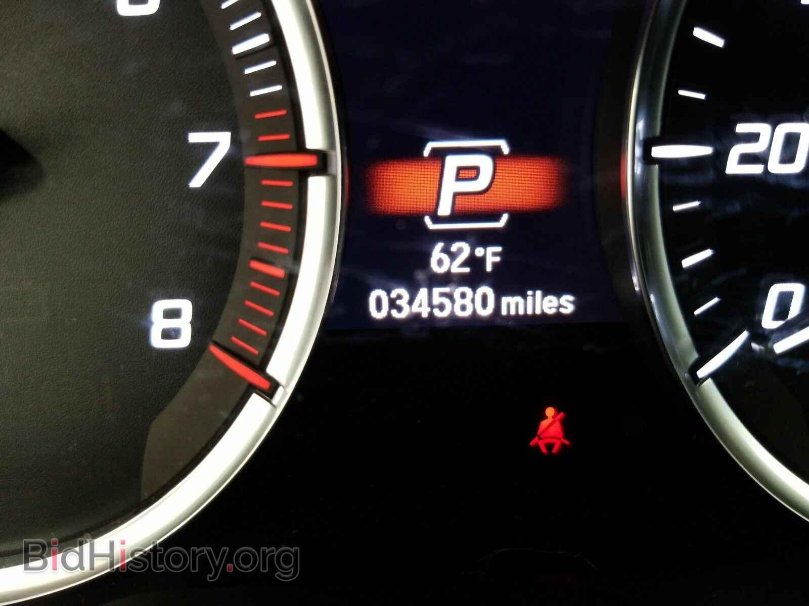 2017 Acura MDX - VIN: 5FRYD4H35HB042382 - Фото 5