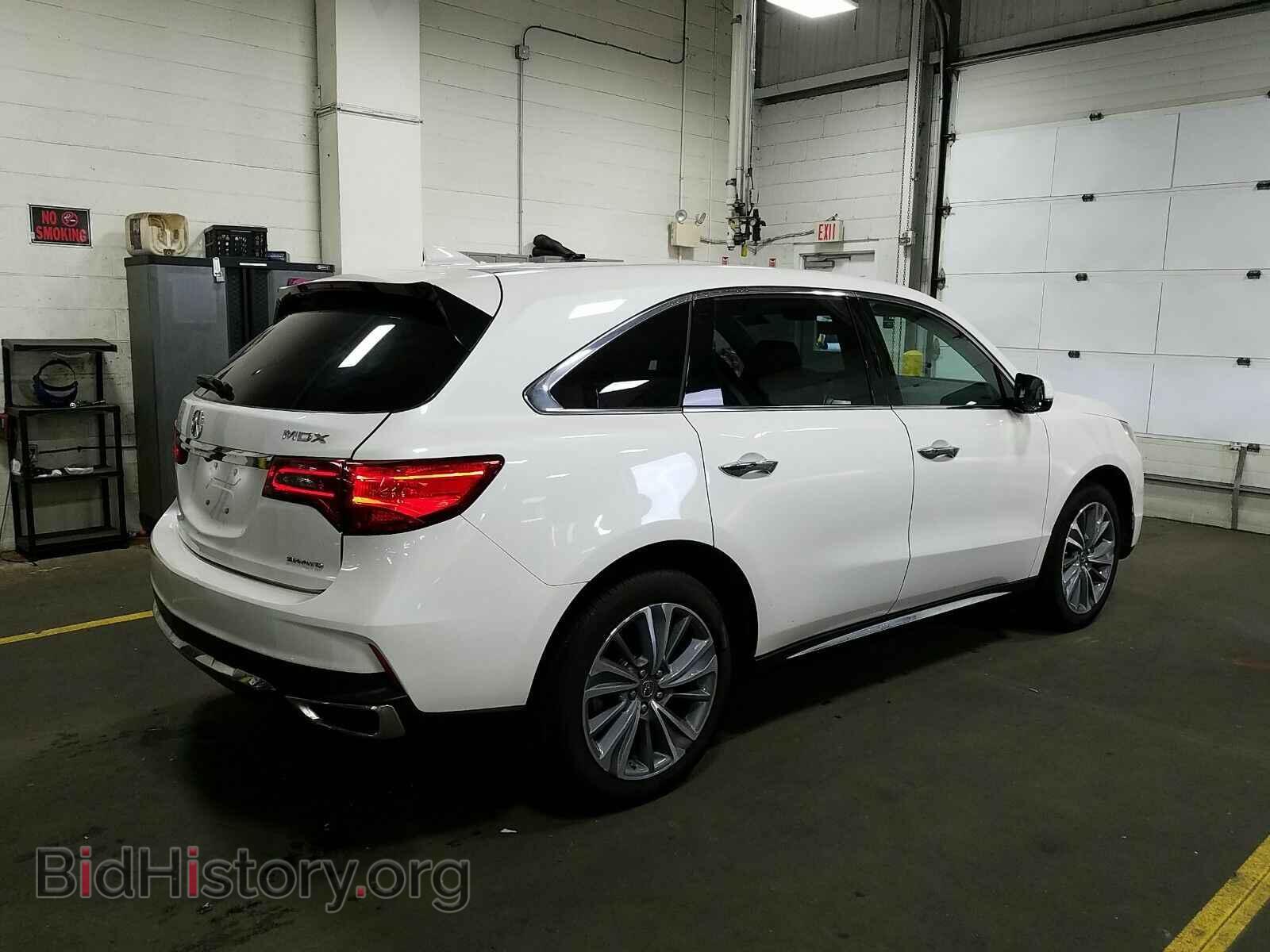 2017 Acura MDX - VIN: 5FRYD4H50HB034921 - Photo 2