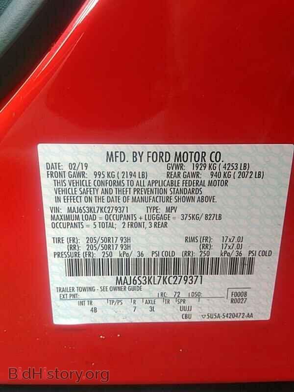 2019 Ford EcoSport - VIN: MAJ6S3KL7KC279371 - Фото 6
