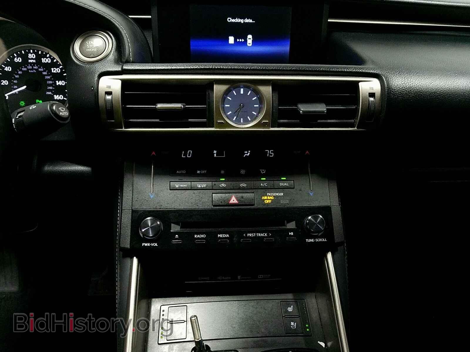 2016 Lexus IS 200t - VIN: JTHBA1D2XG5011445 - Фото 11
