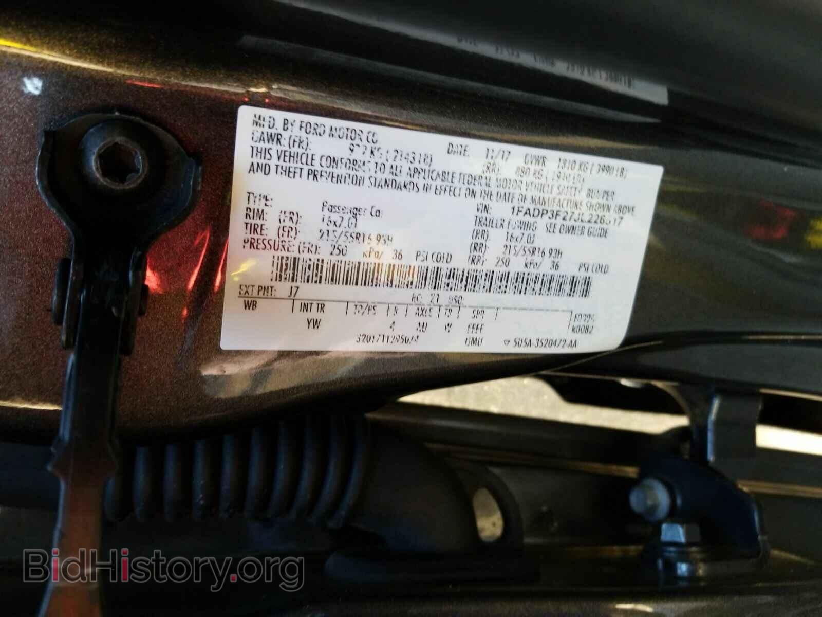 2018 Ford Focus - VIN: 1FADP3F27JL226517 - Фото 6