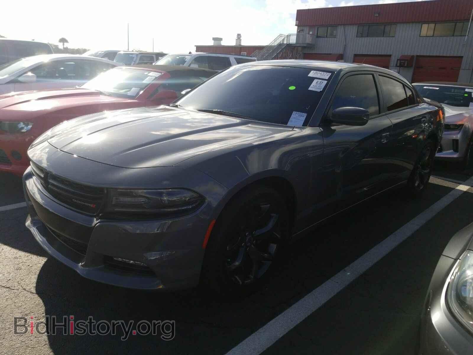 Фотография 2C3CDXHG8HH642179 - Dodge Charger 2017