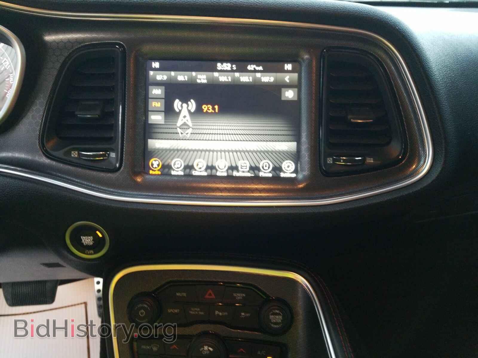 2017 Dodge Challenger - VIN: 2C3CDZGG2HH598662 - Фото 4