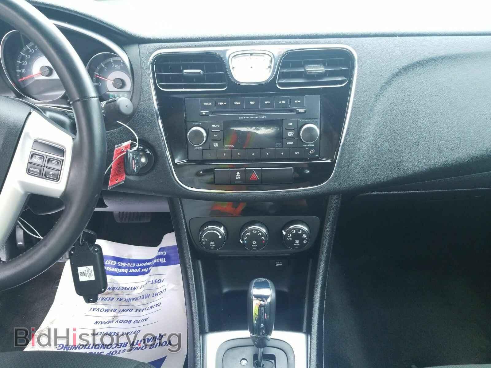 2012 Chrysler 200 - VIN: 1C3BCBEB5CN115954 - Photo 4