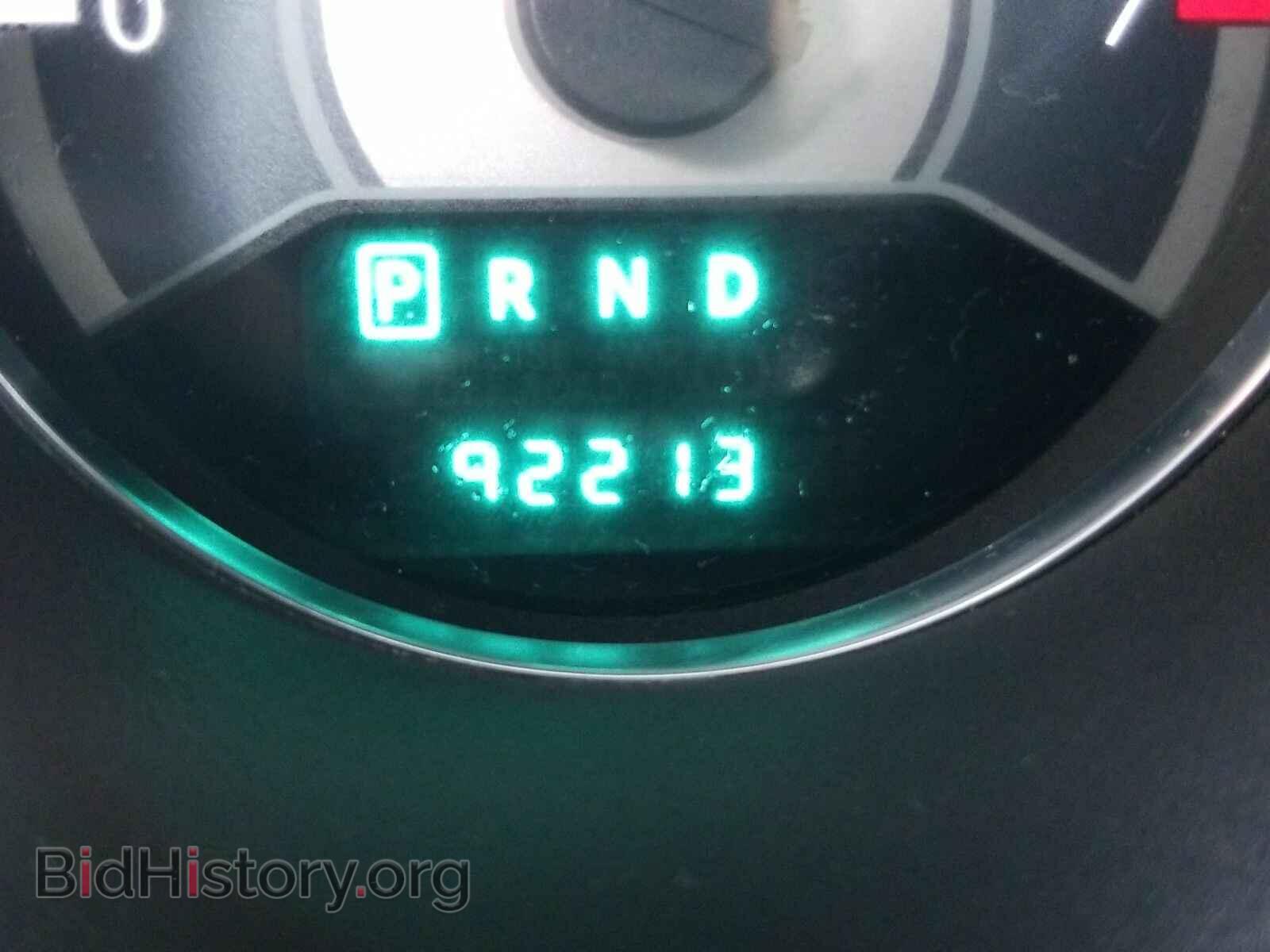 2012 Chrysler 200 - VIN: 1C3BCBEB5CN115954 - Photo 5