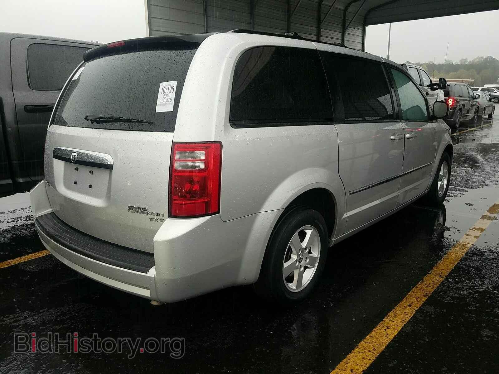 2010 Dodge Grand Caravan - VIN: 2D4RN5D18AR459005 - Фото 2