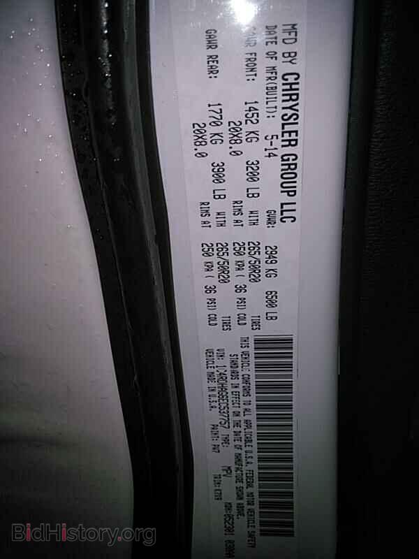 2014 Dodge Durango - VIN: 1C4RDHAG6EC537757 - Фото 6