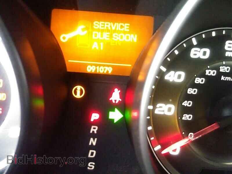 2011 Acura MDX - VIN: 2HNYD2H43BH504531 - Фото 5