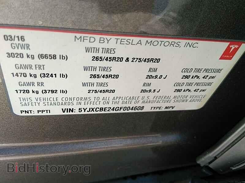 2016 Tesla Model X - VIN: 5YJXCBE24GF004608 - Фото 6