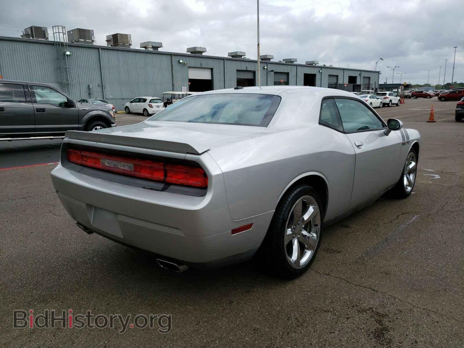 2012 Dodge Challenger - VIN: 2C3CDYBT3CH170168 - Фото 2