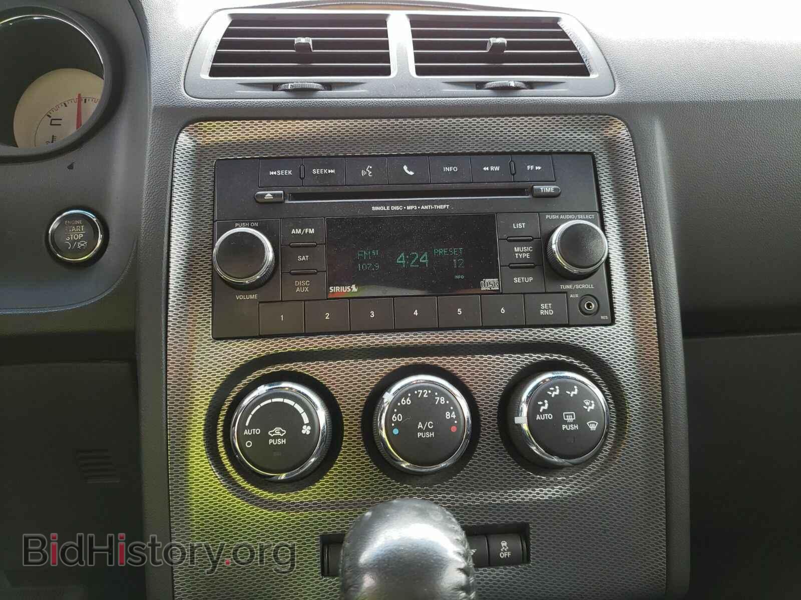 2012 Dodge Challenger - VIN: 2C3CDYBT3CH170168 - Фото 4
