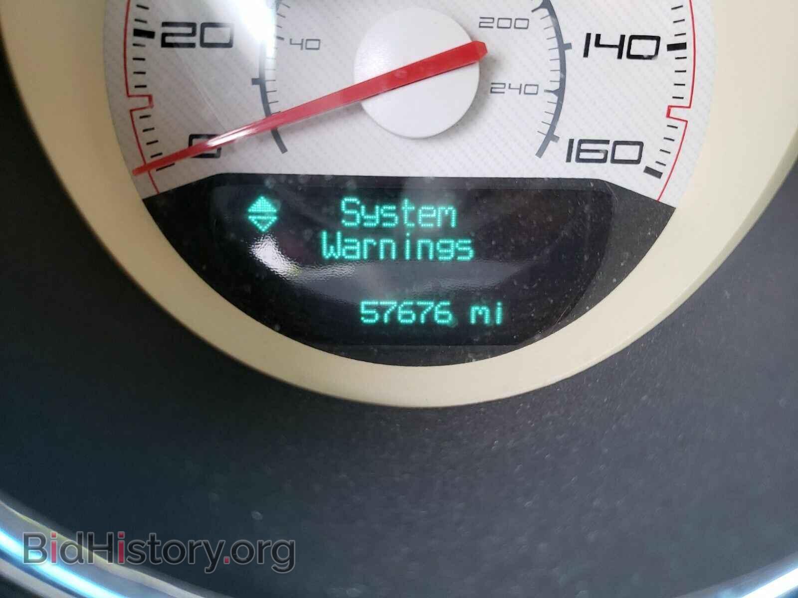 2012 Dodge Challenger - VIN: 2C3CDYBT3CH170168 - Фото 5