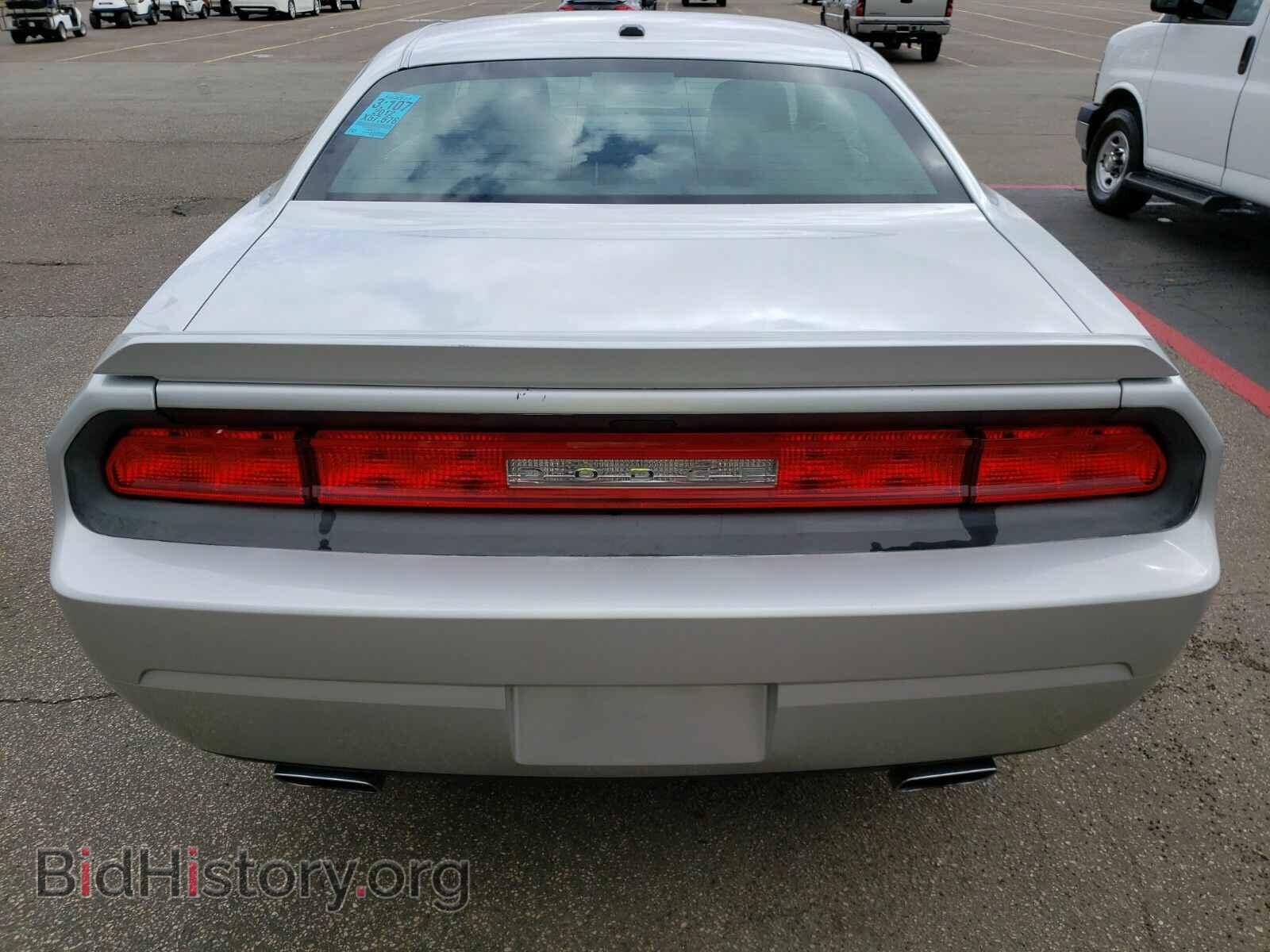 2012 Dodge Challenger - VIN: 2C3CDYBT3CH170168 - Фото 7