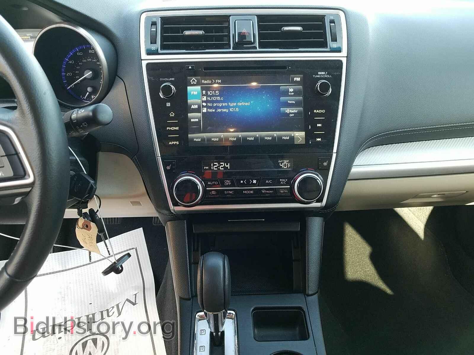 2018 Subaru Outback - VIN: 4S4BSAFC5J3274381 - Фото 4