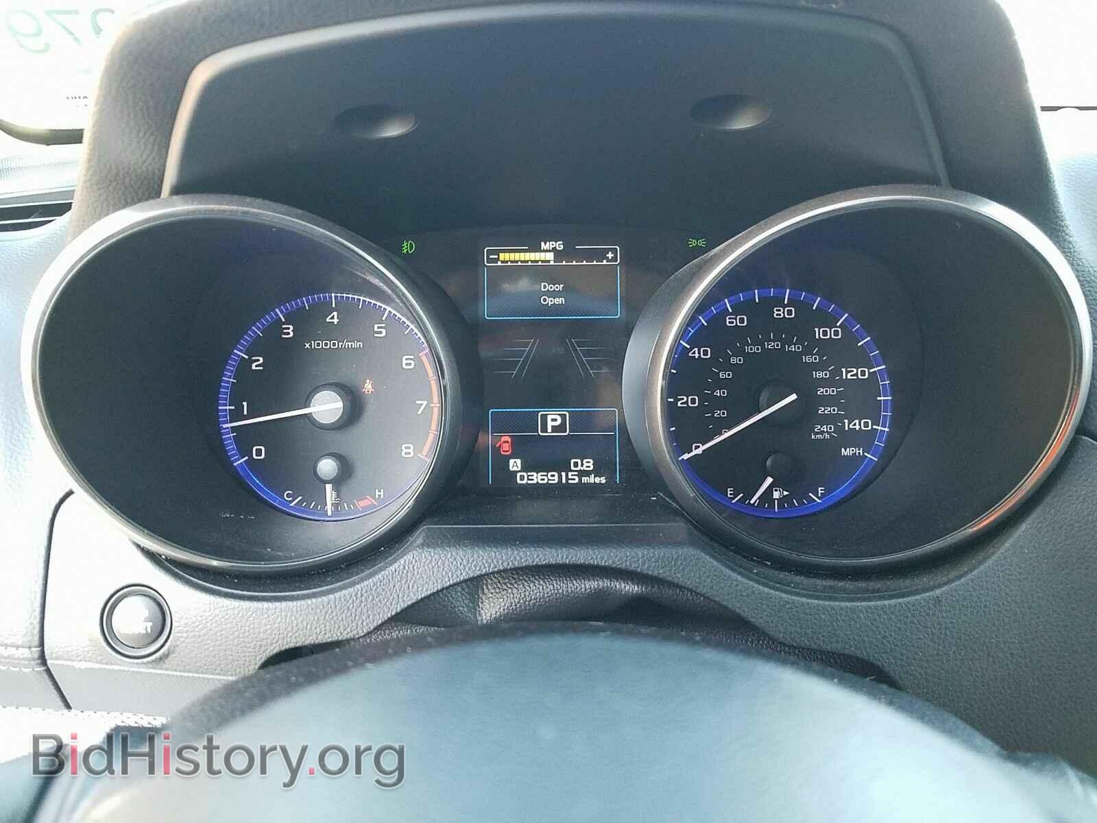 2018 Subaru Outback - VIN: 4S4BSAFC5J3274381 - Фото 5