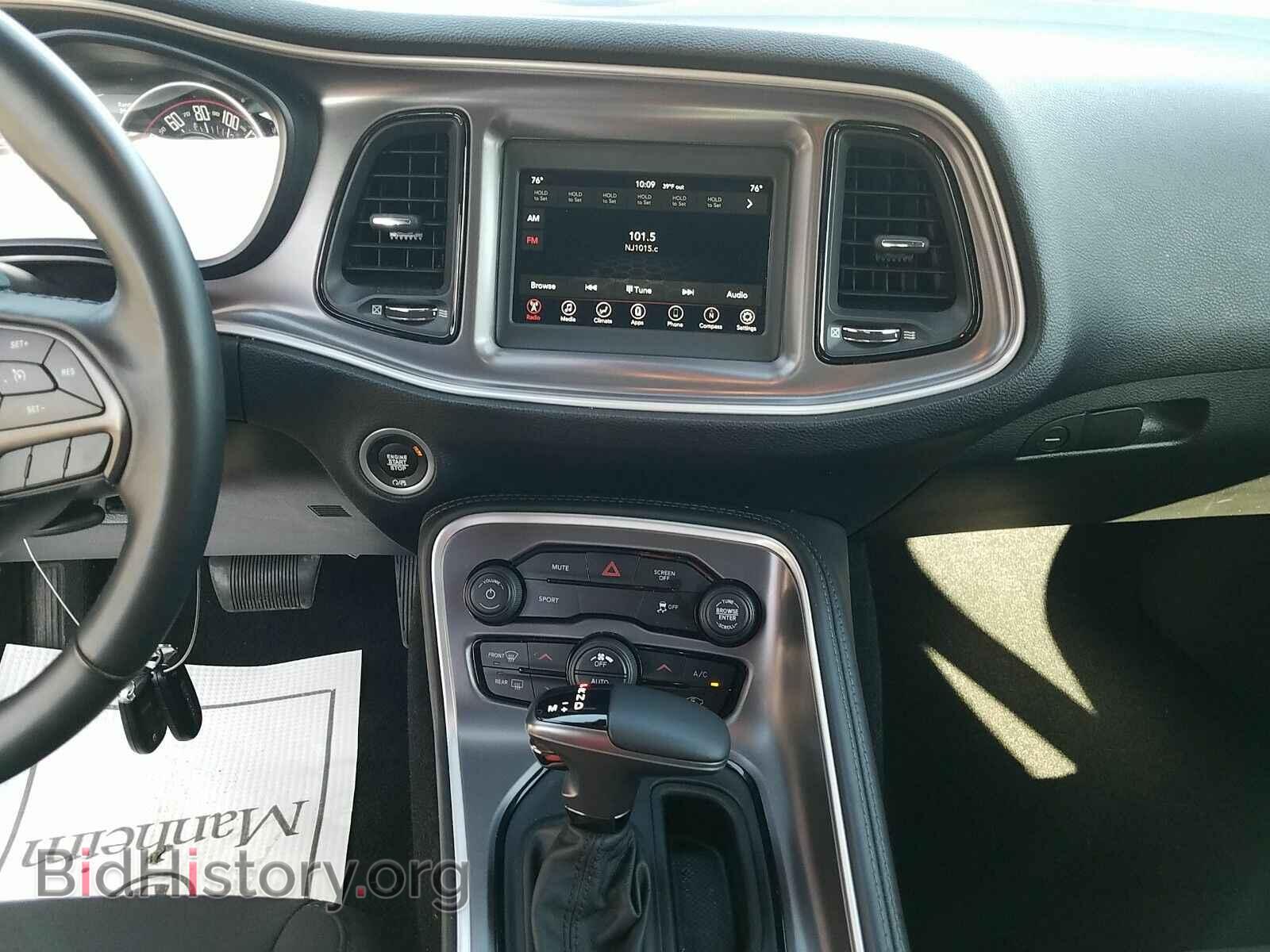 2019 Dodge Challenger - VIN: 2C3CDZAG0KH686867 - Фото 4