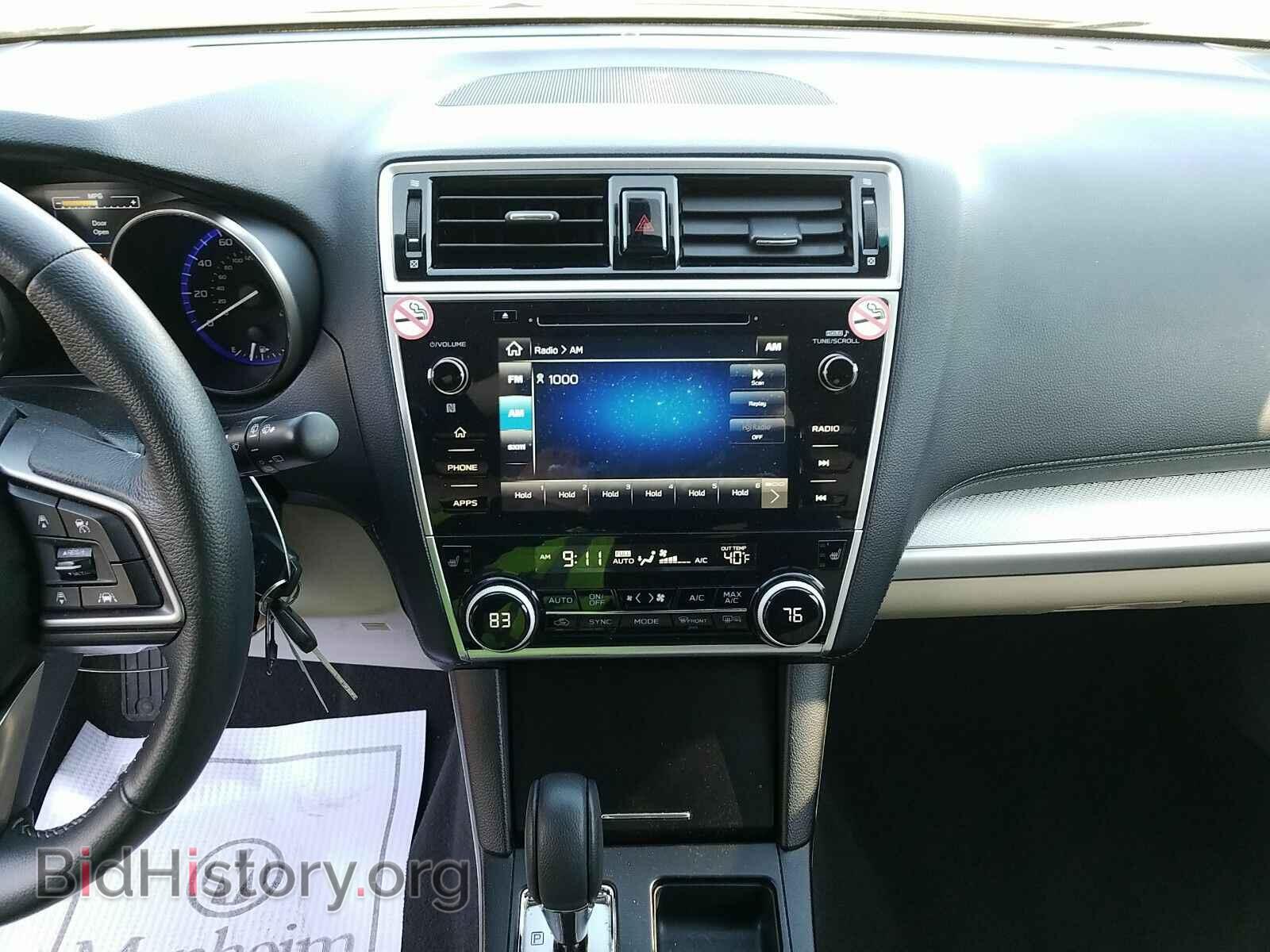 2018 Subaru Outback - VIN: 4S4BSAFC9J3356968 - Фото 4