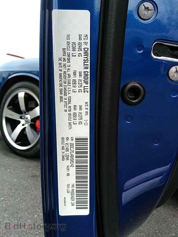 2011 Dodge Challenger - VIN: 2B3CJ7DJ4BH505142 - Photo 6