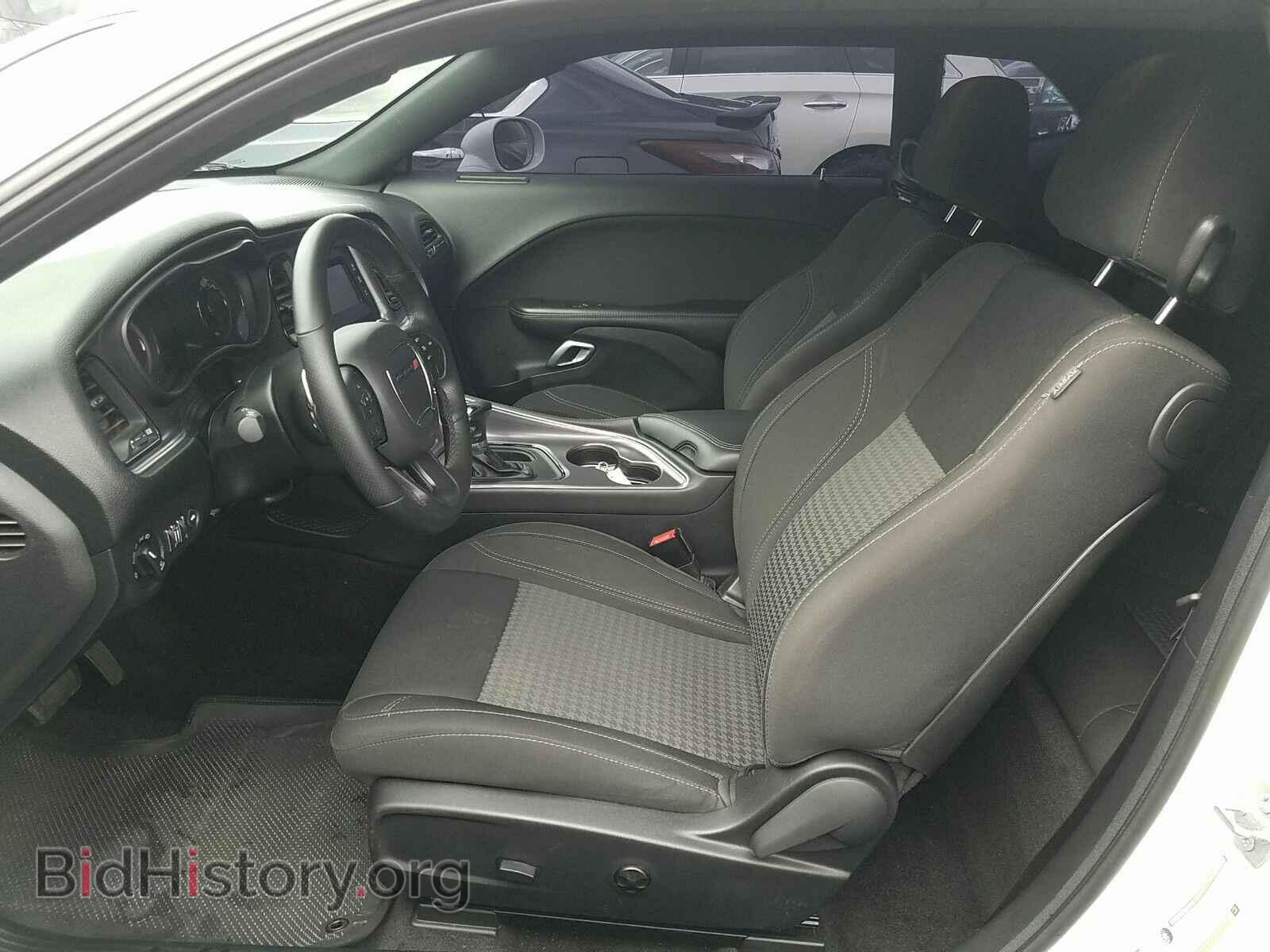 2017 Dodge Challenger - VIN: 2C3CDZBT1HH574079 - Фото 3