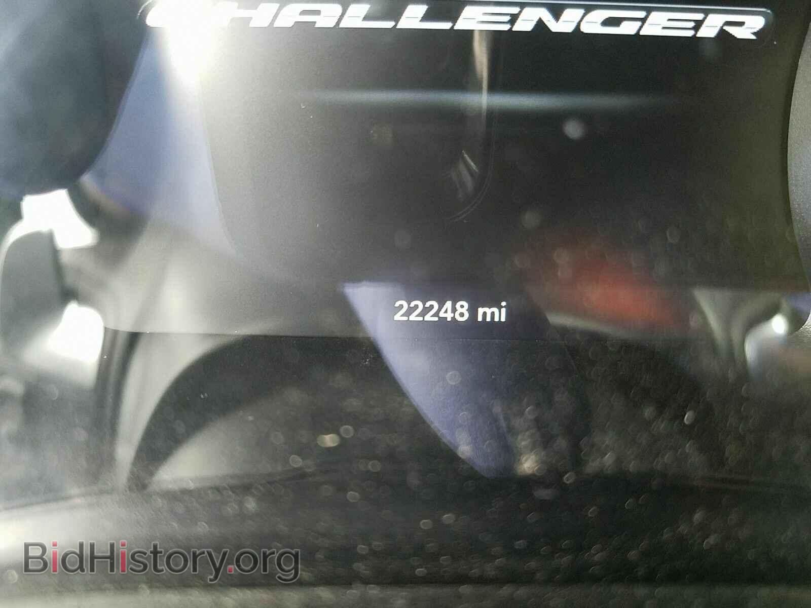 2017 Dodge Challenger - VIN: 2C3CDZBT1HH574079 - Фото 5