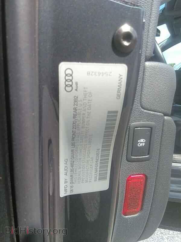 2017 Audi A4 - VIN: WAULNAF4XHN024574 - Фото 6