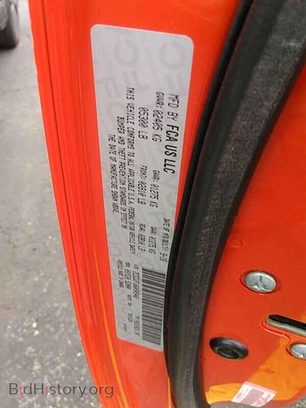 2016 Dodge Challenger - VIN: 2C3CDZFJ0GH345402 - Photo 6