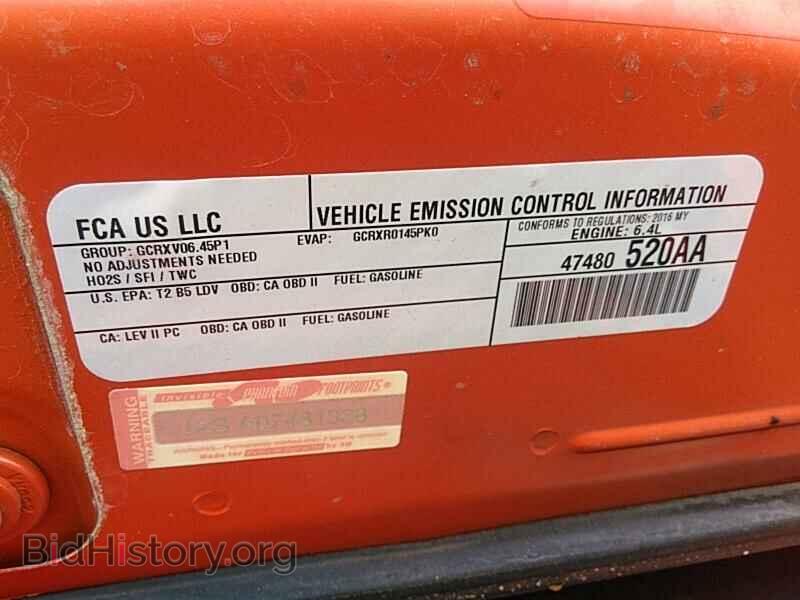 2016 Dodge Challenger - VIN: 2C3CDZFJ0GH345402 - Photo 8