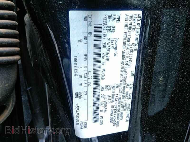 2015 Ford Focus - VIN: 1FADP3F22FL204058 - Фото 6