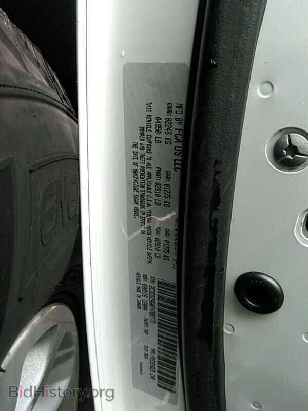 2015 Dodge Challenger - VIN: 2C3CDZAG0FH788773 - Фото 6