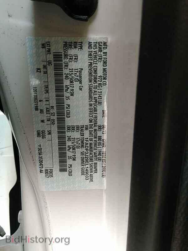 2014 Ford Focus - VIN: 1FADP3J29EL149033 - Фото 6