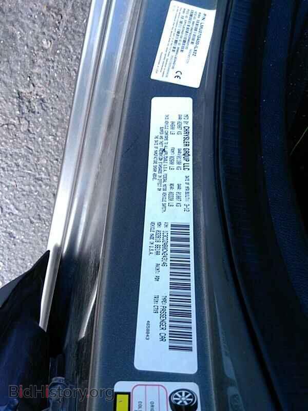2012 Dodge Avenger - VIN: 1C3CDZAB0CN243146 - Photo 6
