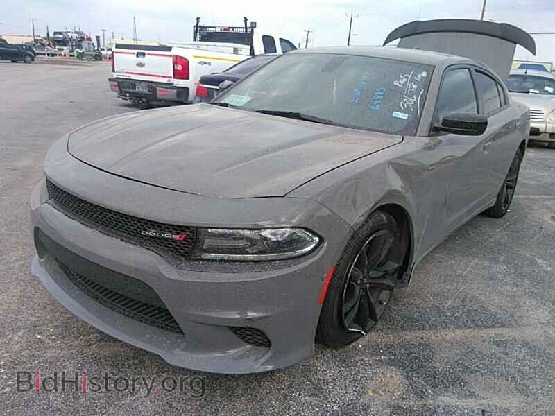 Фотография 2C3CDXHG8HH576183 - Dodge Charger 2017