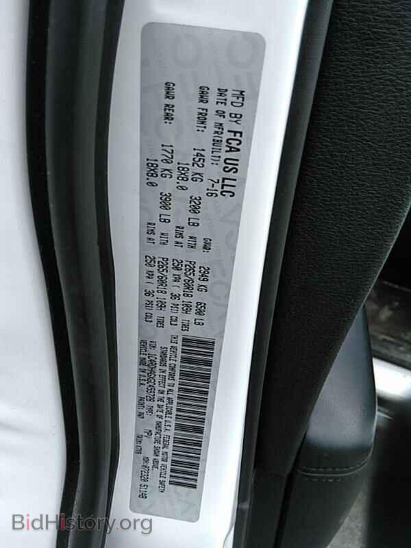 2016 Dodge Durango - VIN: 1C4RDHAGXGC459728 - Фото 6