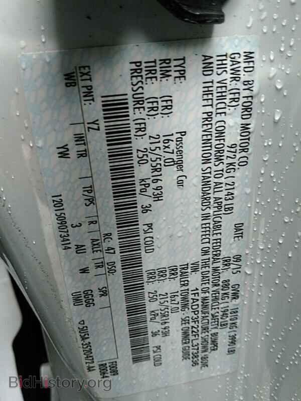 2015 Ford Focus - VIN: 1FADP3F22FL373836 - Фото 6