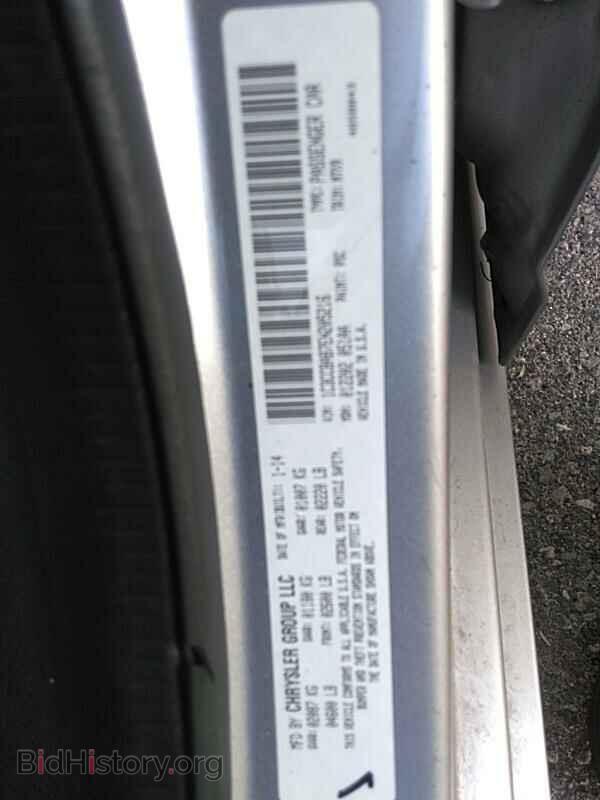 2014 Chrysler 200 - VIN: 1C3CCBAB7EN205216 - Фото 6