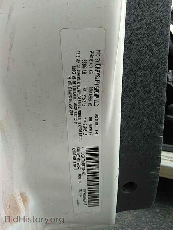 2012 FIAT 500 - VIN: 3C3CFFAR1CT124835 - Фото 6