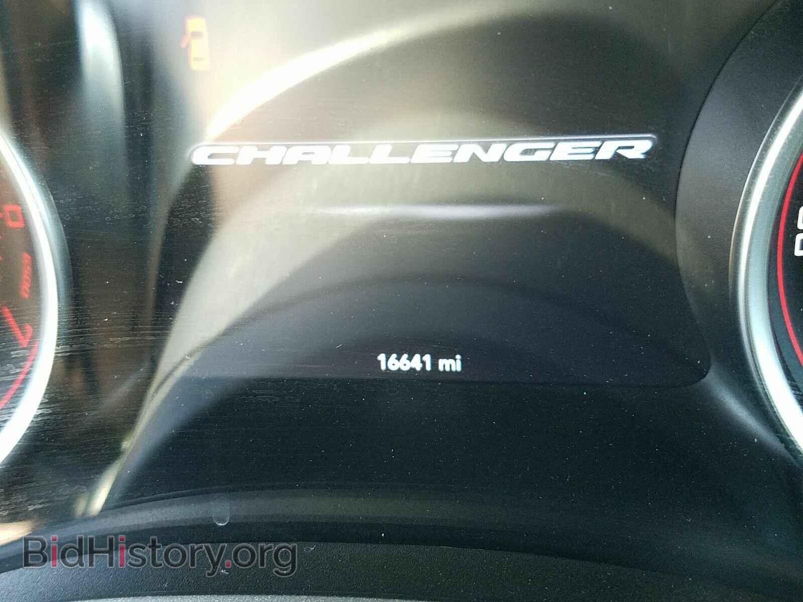 2019 Dodge Challenger - VIN: 2C3CDZBT7KH660536 - Фото 5