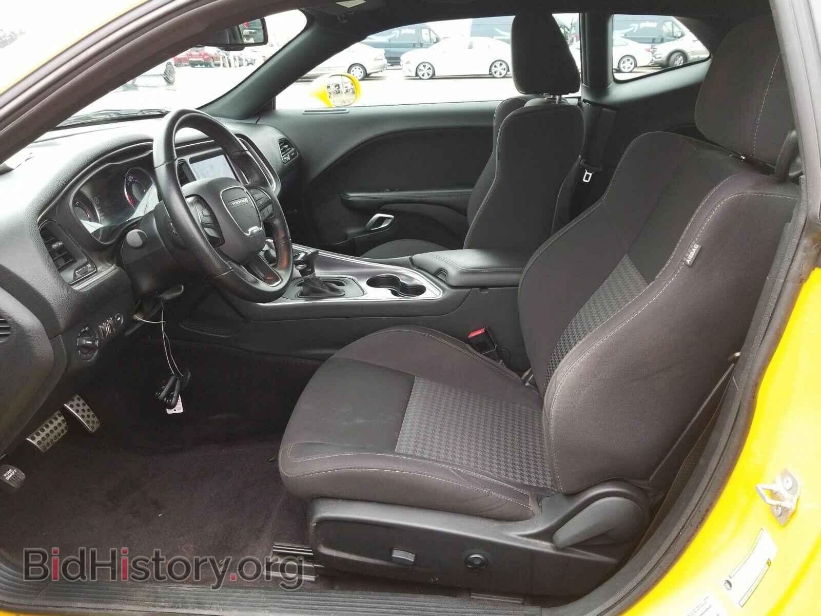 2017 Dodge Challenger - VIN: 2C3CDZBT7HH554256 - Фото 3
