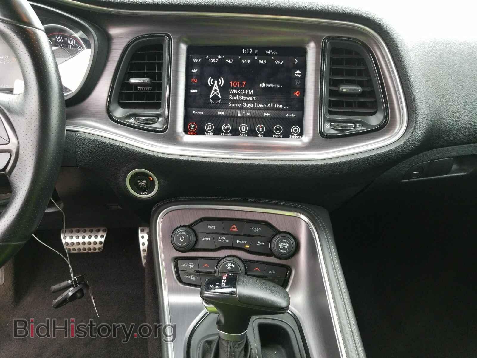 2017 Dodge Challenger - VIN: 2C3CDZBT7HH554256 - Фото 4