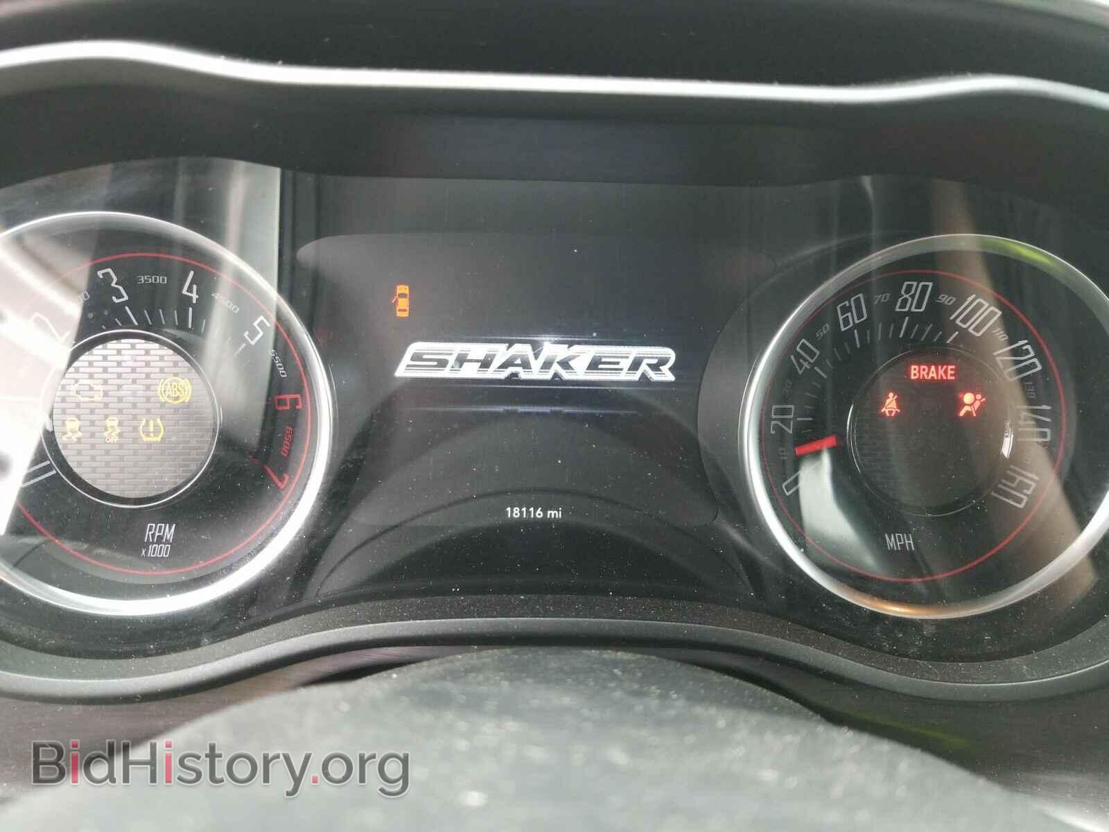 2017 Dodge Challenger - VIN: 2C3CDZBT7HH554256 - Фото 5