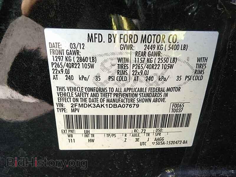 2013 Ford Edge - VIN: 2FMDK3AK1DBA07679 - Фото 6