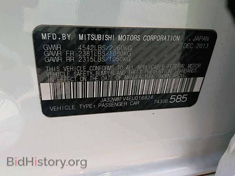 2014 Mitsubishi Lancer Evolution - VIN: JA32W8FV4EU016824 - Фото 6