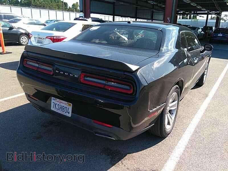 2015 Dodge Challenger - VIN: 2C3CDZAG4FH816400 - Фото 2
