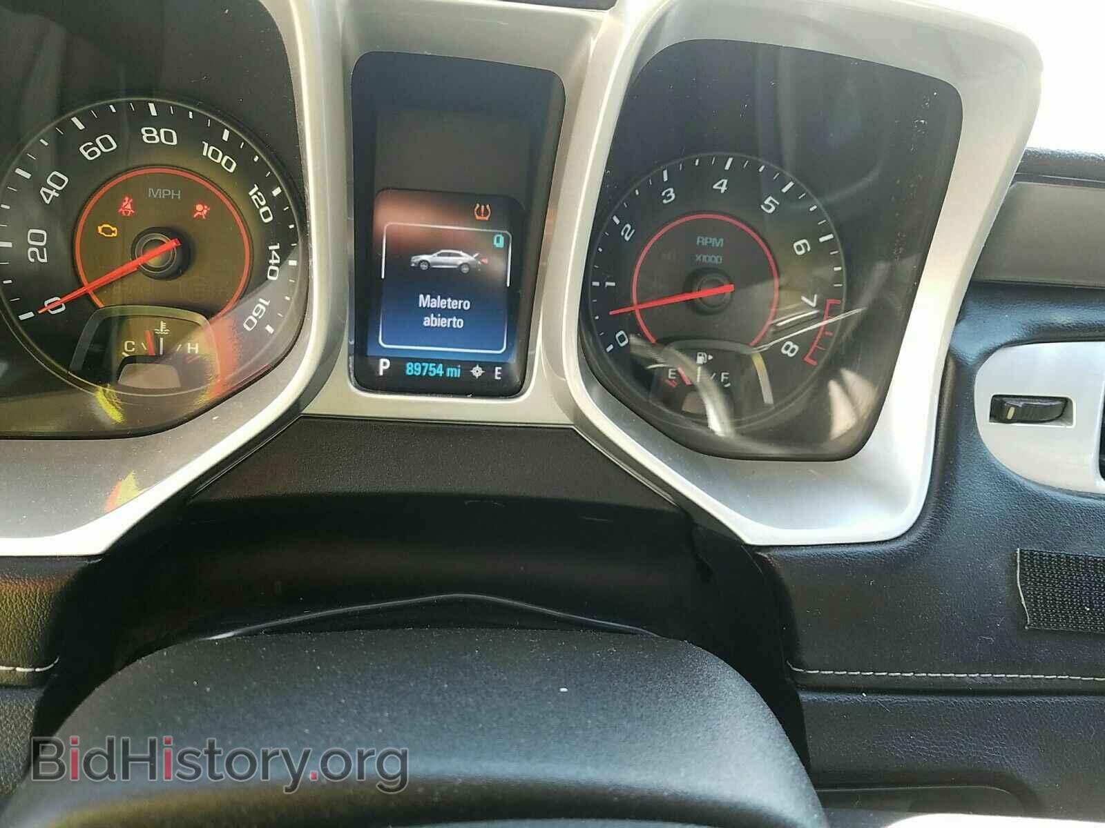2014 Chevrolet Camaro - VIN: 2G1FC1E39E9130603 - Фото 5