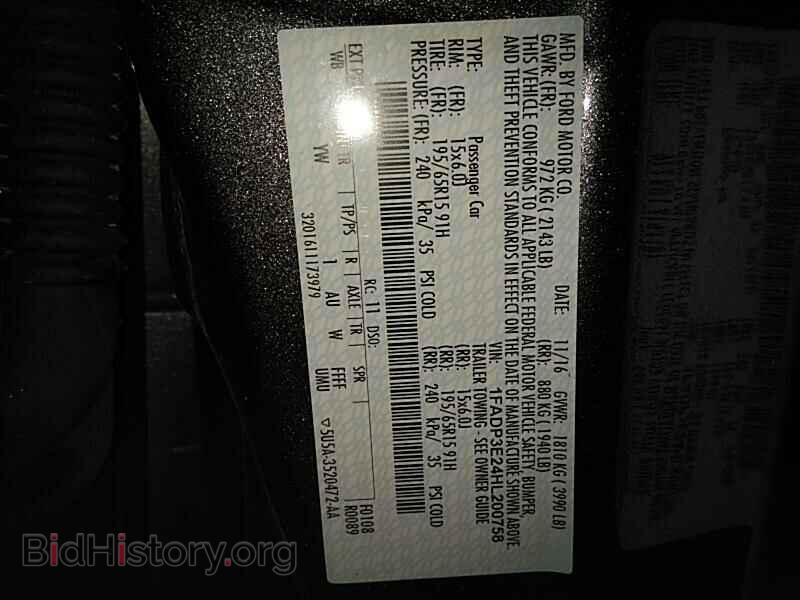 2017 Ford Focus - VIN: 1FADP3E24HL200758 - Фото 6