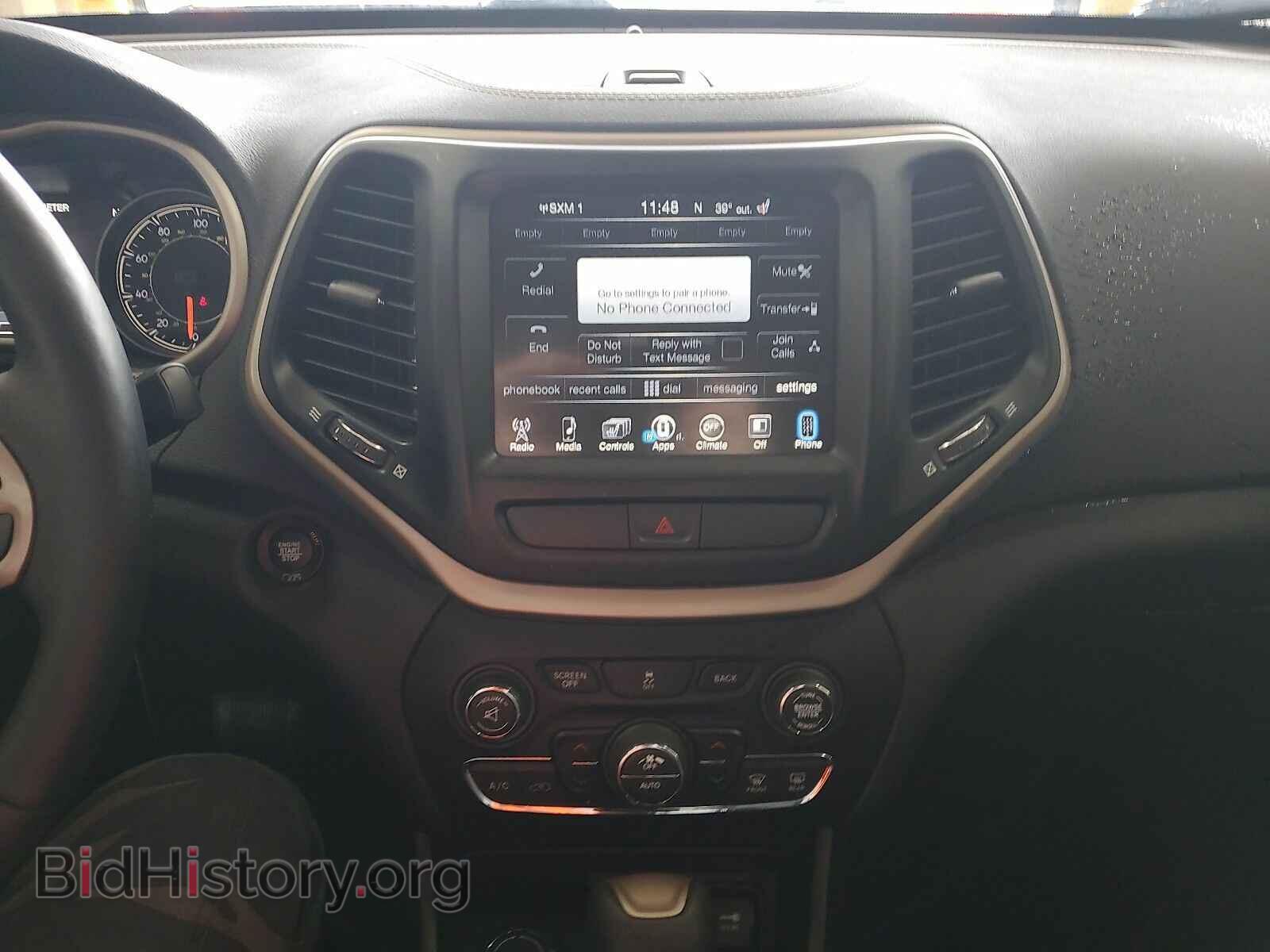 2017 Jeep Cherokee - VIN: 1C4PJMDB7HW631139 - Фото 4