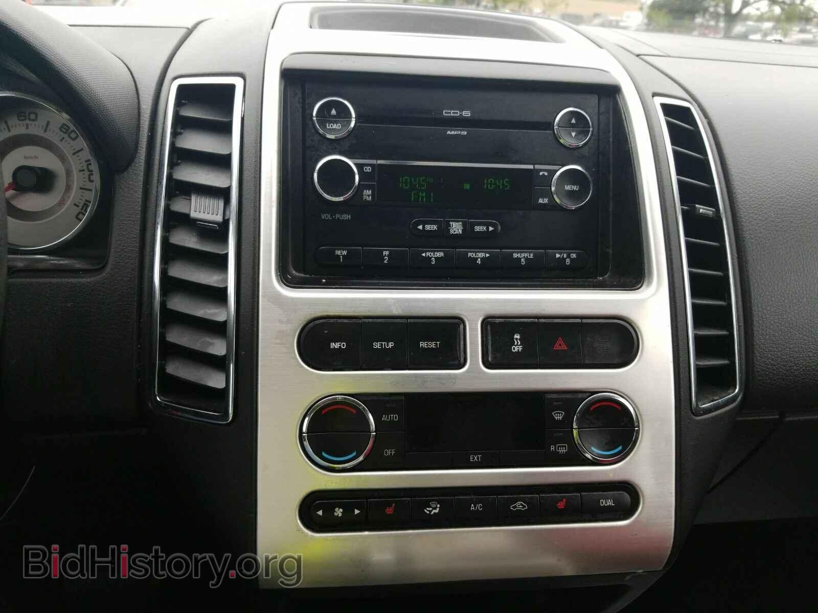 2008 Ford Edge - VIN: 2FMDK39C68BA62177 - Фото 4