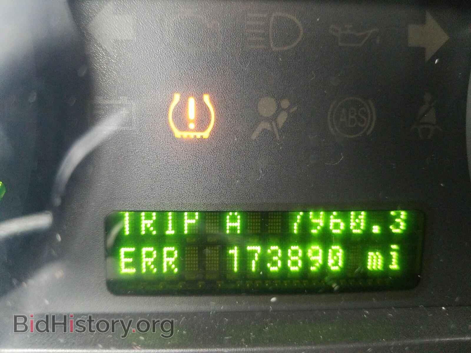 2008 Ford Edge - VIN: 2FMDK39C68BA62177 - Фото 5