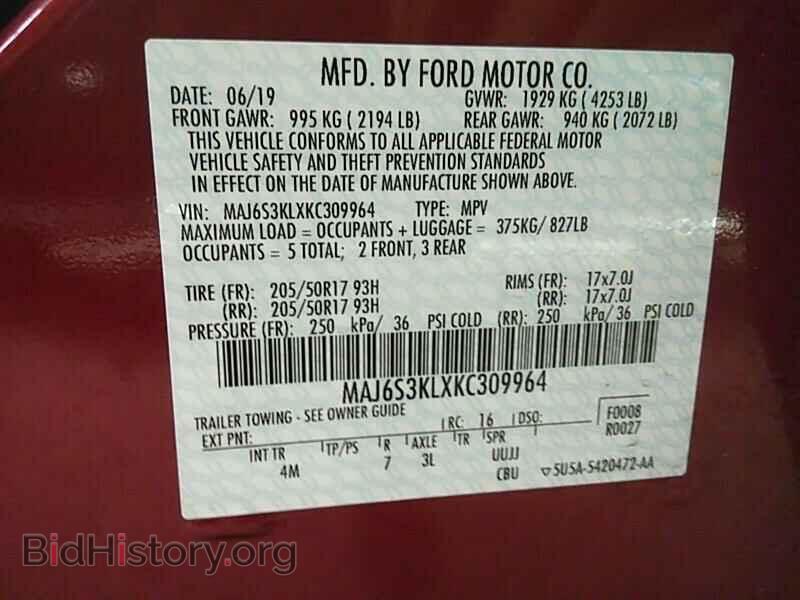 2019 Ford EcoSport - VIN: MAJ6S3KLXKC309964 - Фото 6